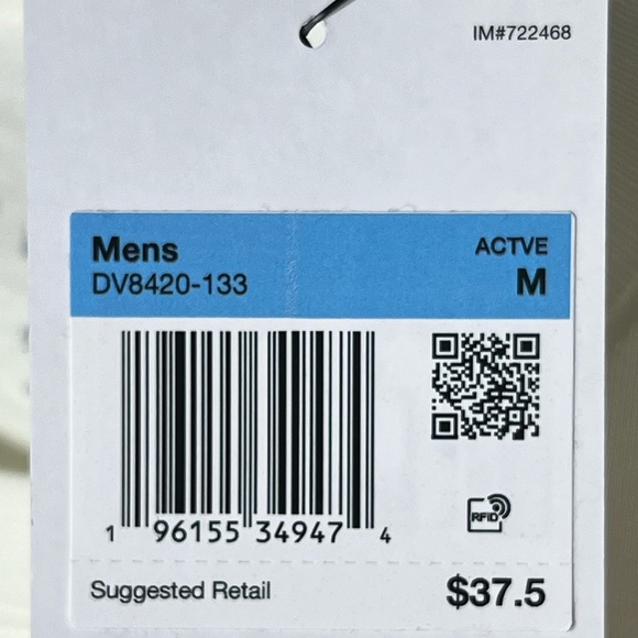 Jordan Sail/Palomino Tee - Picture 2 of 2